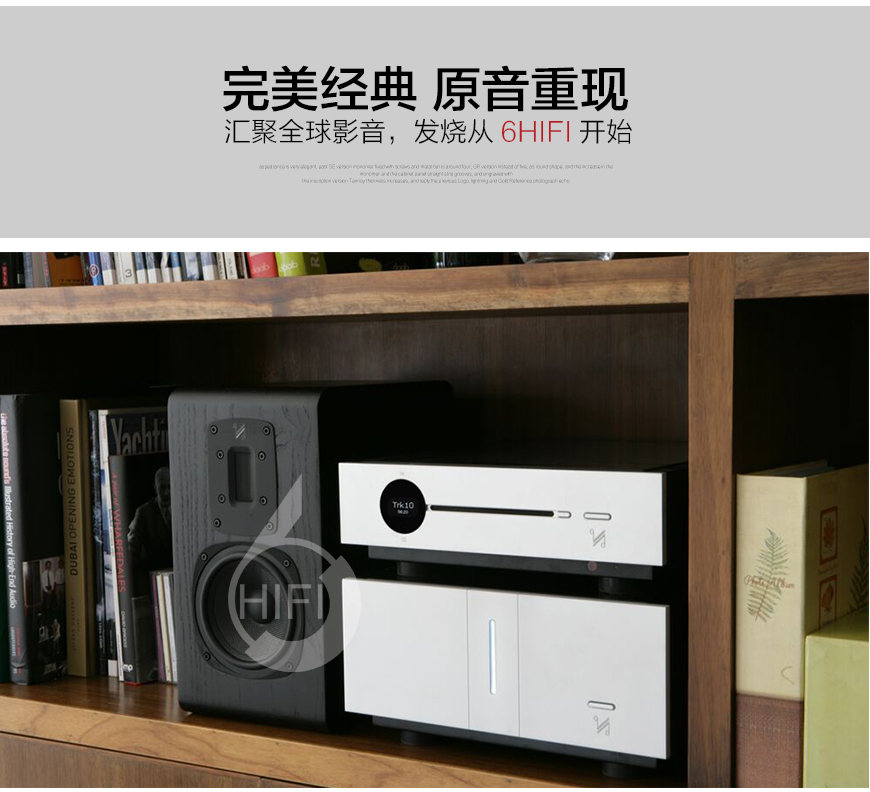 英國,國都QUAD,Artera Play,前級,CD機,一體機,國都,QUAD