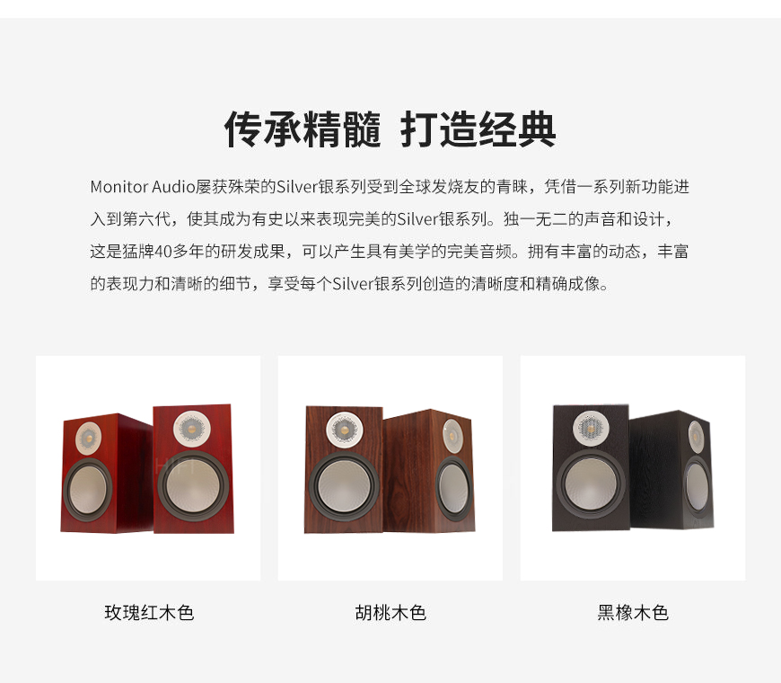 美麗安,MX3150,合并機,猛牌,銀100,書架箱