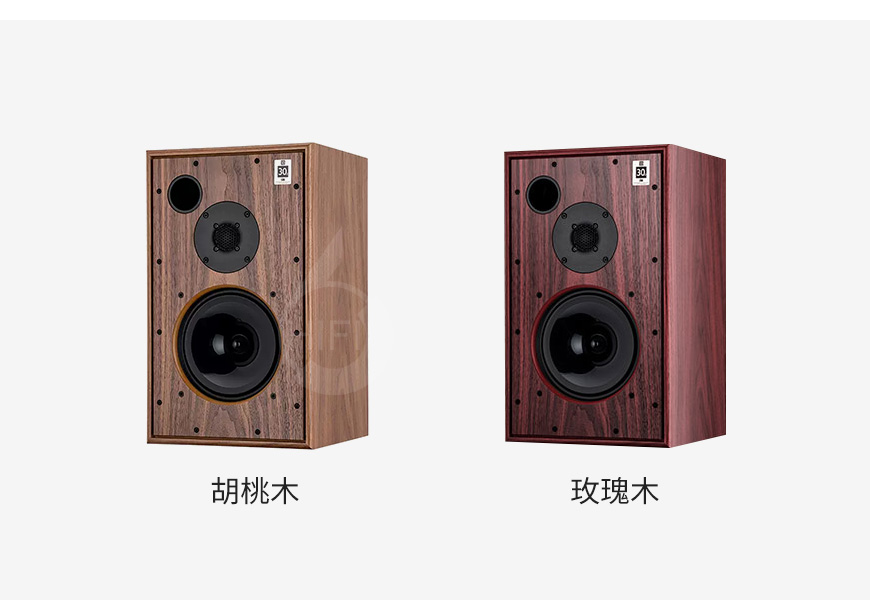 英國,Harbeth,雨后初晴,Monitor 30.2 XD,M30.2,XD,監聽,書架音箱