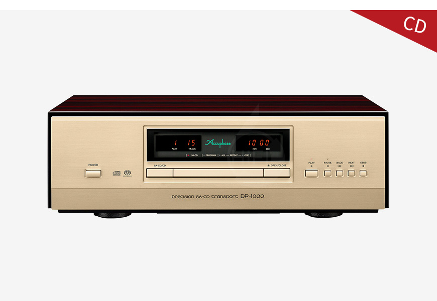 金嗓子，Accuphase，DP-1000，DC-1000，CD機,解碼