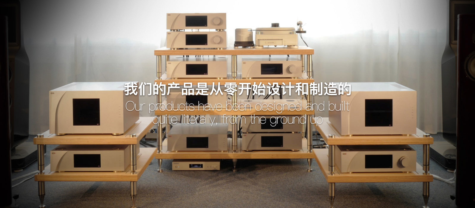 CH Precision,瑞士 CH,瑞士 CH Precision代理,CH Precision A1后級,CH Precision A1.5后級,CH Precision M1.1后級,CH Precision P1唱放,CH Precision C1.1 D1.1 轉盤解碼