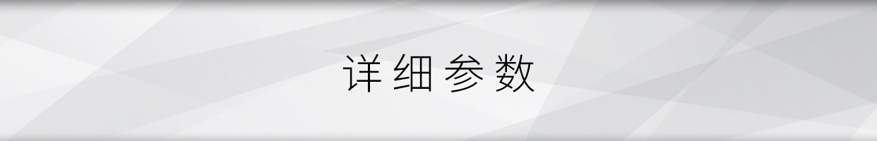 MBL系統，MBL 1621A轉盤，1611F解碼，6010D參考級前級，9011單聲道后級，101X-TREME大葫蘆落地箱